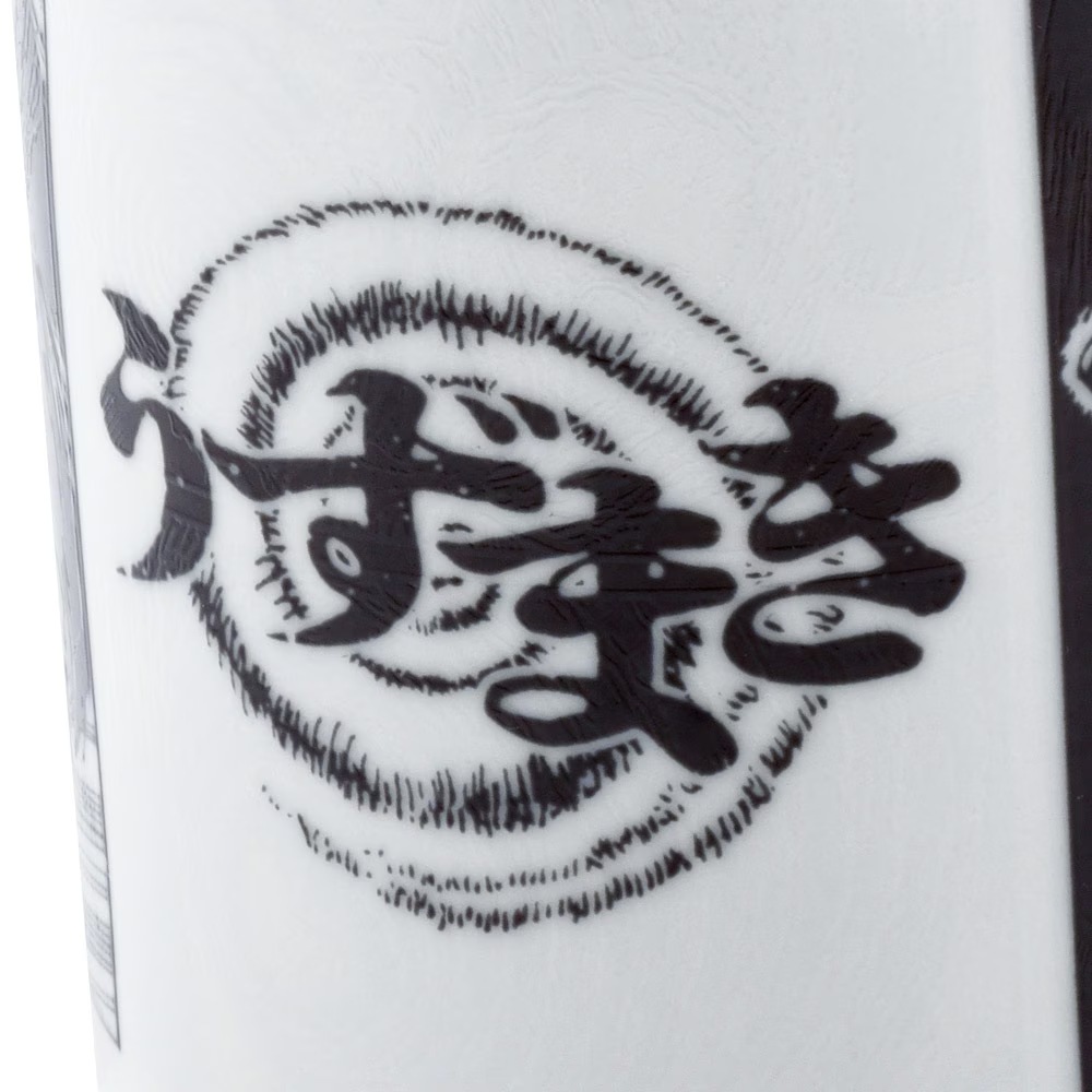 ☆商品情報☆うずまきマニアと怪魚が蠢く史上最恐の年末カウントダウン