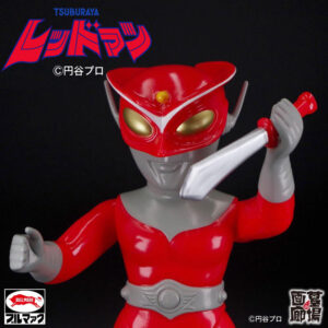 2月28日(土)11時より販売開始】【ブルマァク】レッドマンが 登場