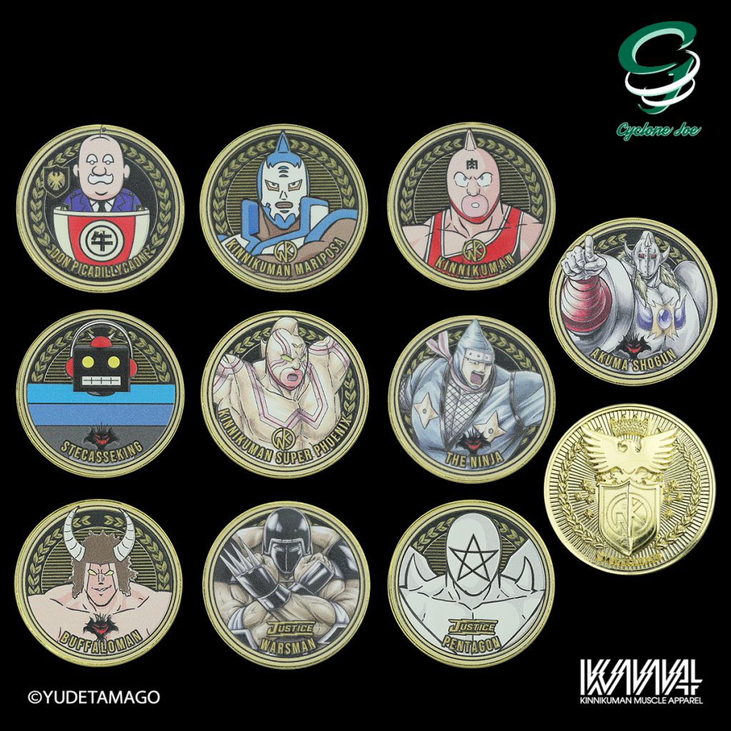 キン肉マンメダルコレクション VOL.2』11月27日(土)より取り扱い開始