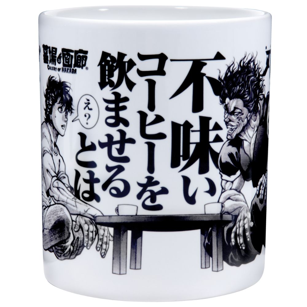 2022年12月9日(金)から開催！【連載30周年記念 地上最強刃牙展ッ！in