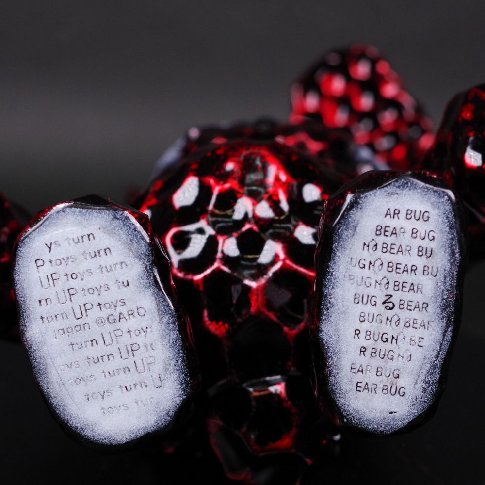 6月21日(水)18時より抽選開始】【turn_UP_toys】BUGるBUNNY~墓場の画廊