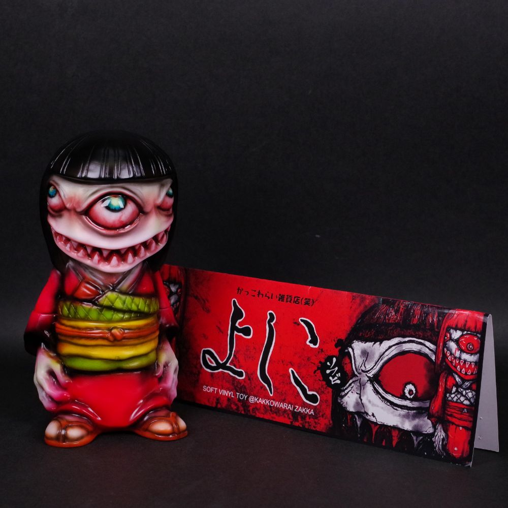 2023年6月30日(金)より開催】《Toy Taste》に【かっこわらい雑貨店】の