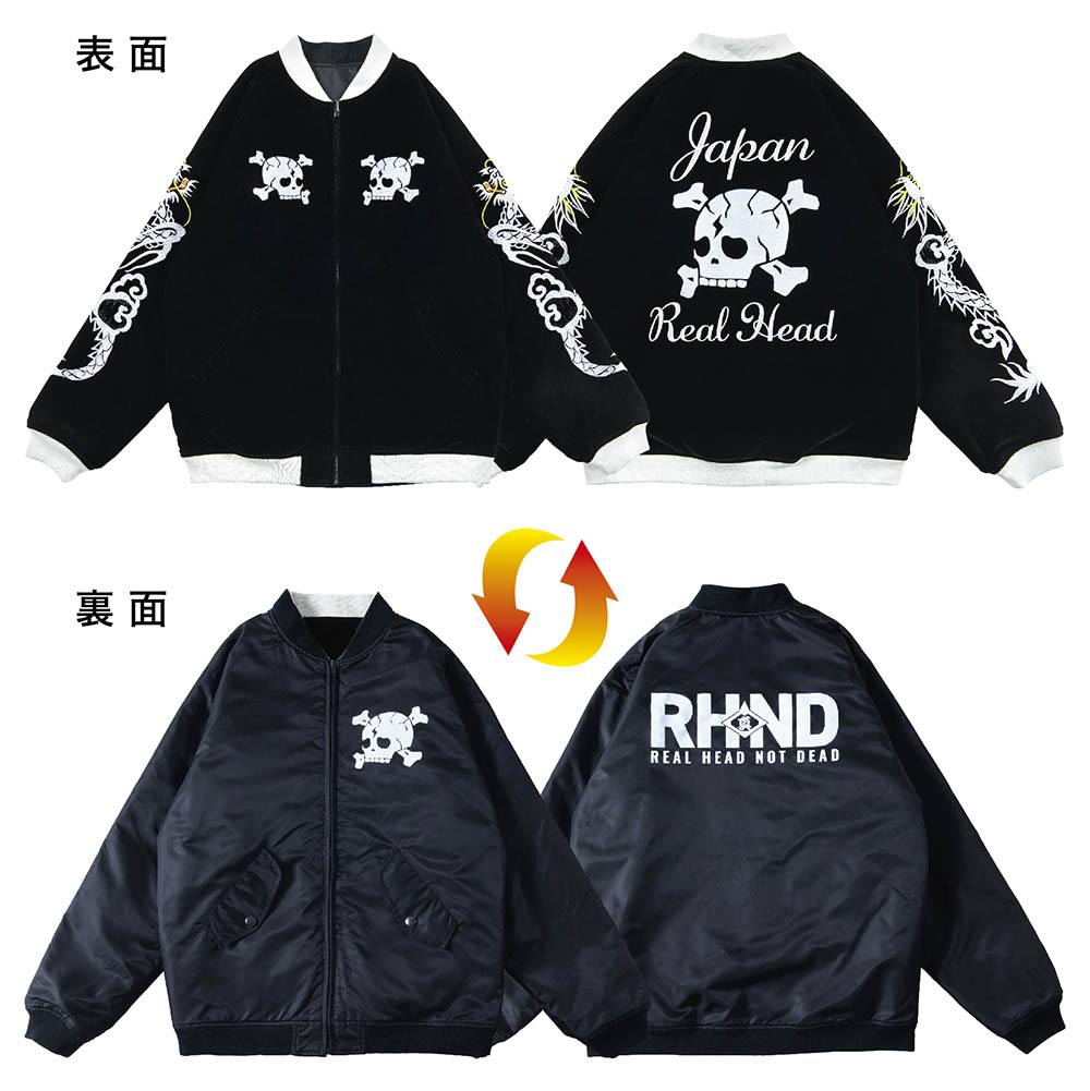 9月15日(金)より販売開始】【リアルヘッド】《RHND展》リバーシブル