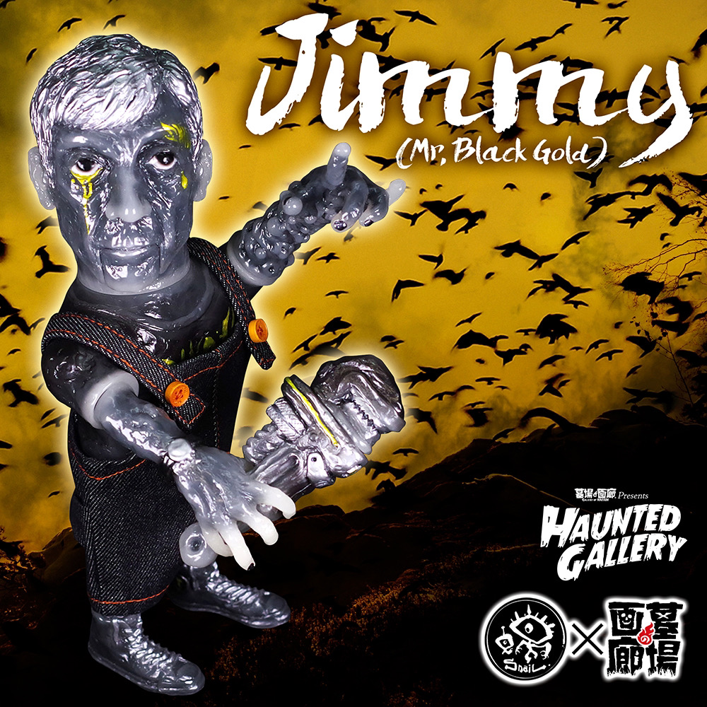 11月13日(月)18時より抽選開始】【Snail toys】Jimmy(Mr.Black Gold)が