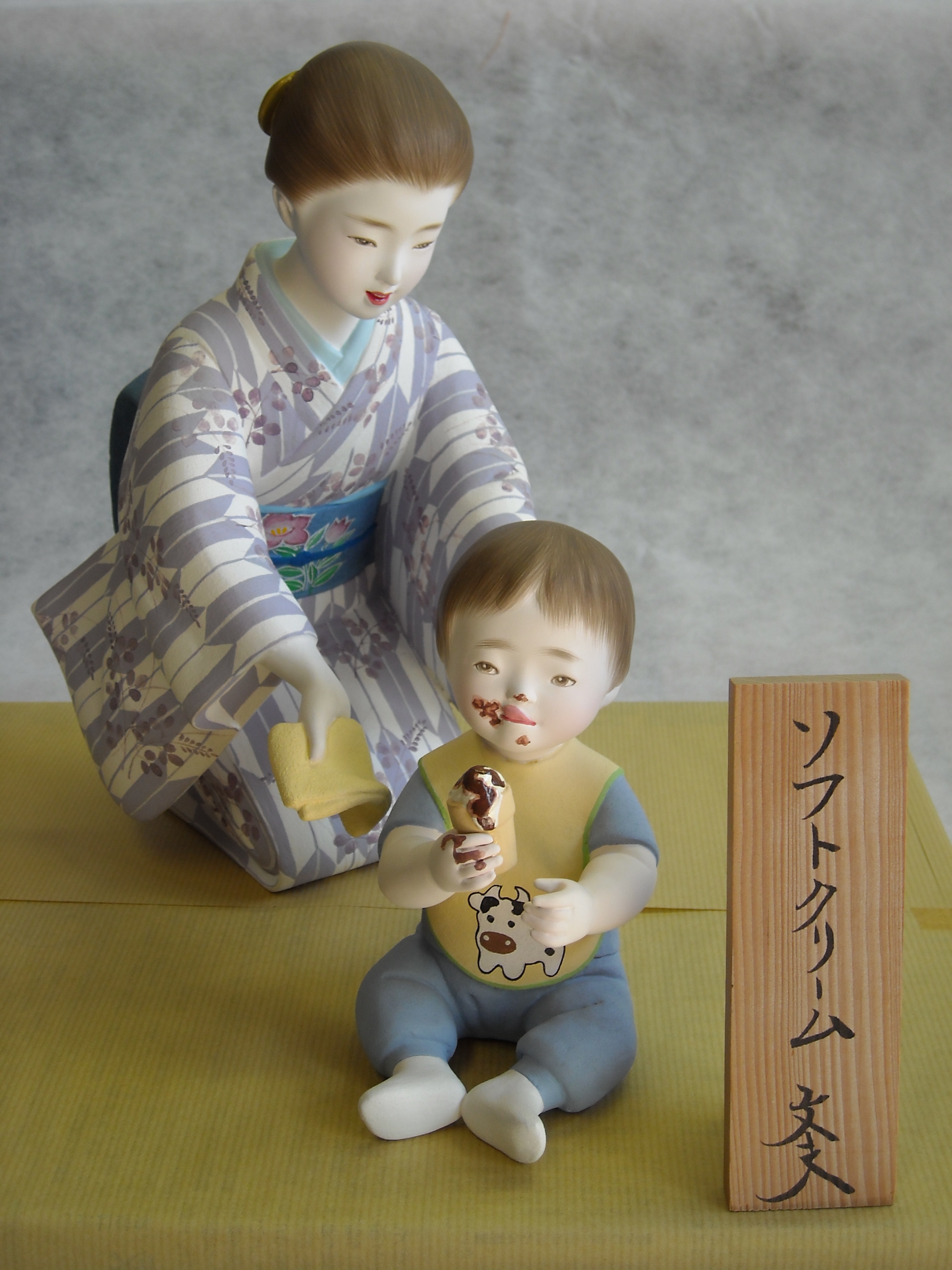 文夫の「母と子」② | 松尾吉将 博多人形工房