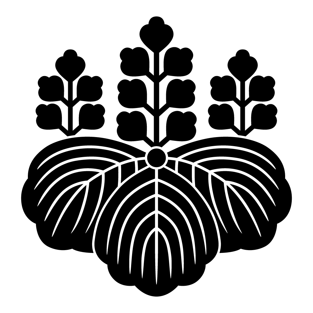 五七の桐】はなぜ日本国政府を象徴する紋章なのか？豊臣秀吉が使用した