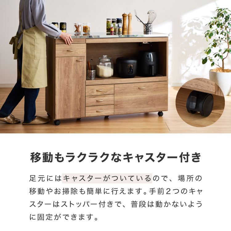 日本製 キッチンカウンター ステンレス天板 完成品 幅90 間仕切り