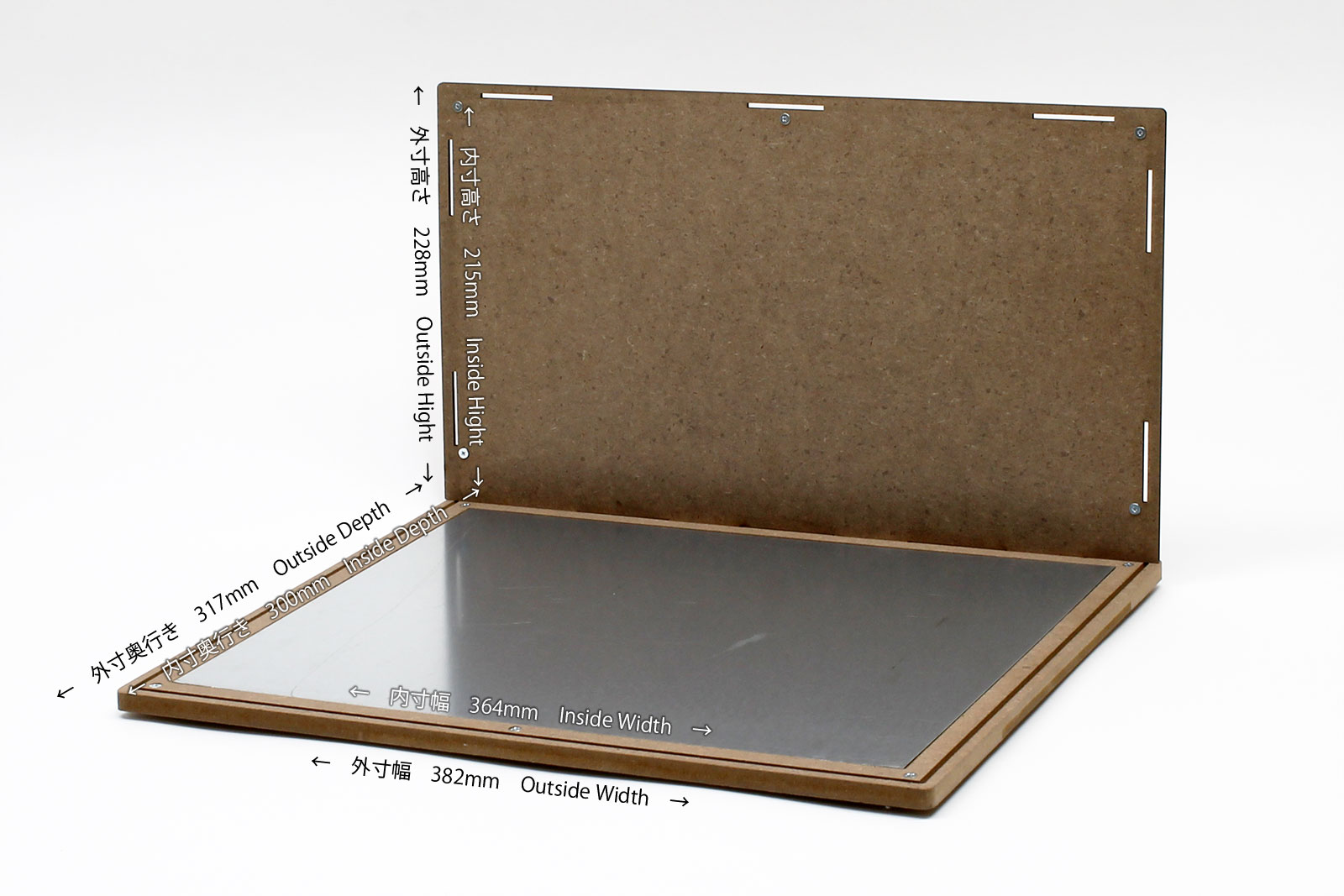 箱庭技研 コレクションベースEX-MG [CBmEX-MG] [箱庭技研] -hakoniwagiken-