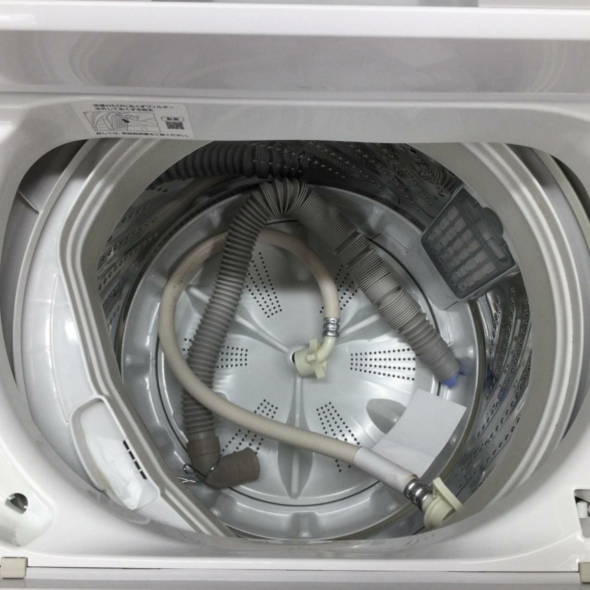 パナソニック 全自動洗濯機 5.0kg NA-F50B15 2022年製 | リユース家電Happy