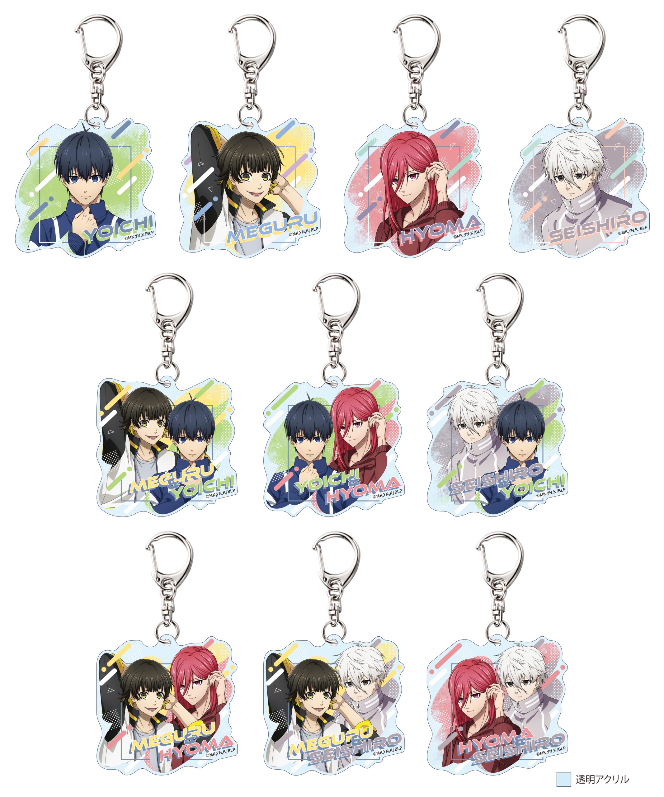 ブルーロック・オリジナルグッズ情報 第2弾 -