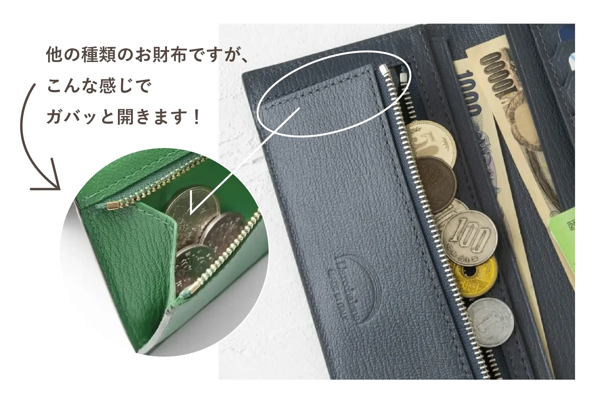 ラルコバレーノのメンズ長財布、二つ折りロングウォレットの感想