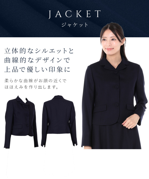 純日本製 純国産 お受験スーツ お受験 ワンピース スーツ クローバー