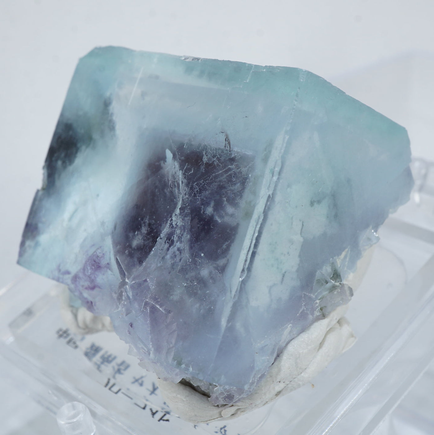 中国 ヤオガンシャン産 フローライト – 天然石ハッピーギフト