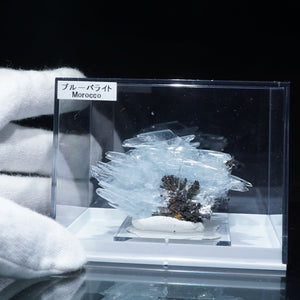 モロッコ産 ブルーバライト(重晶石) – 天然石ハッピーギフト