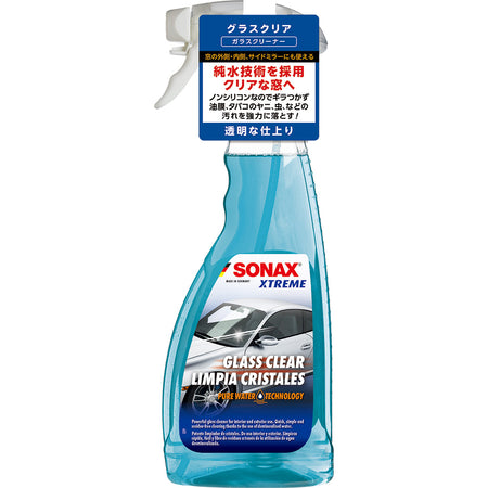 SONAX エクストリーム グラスクリア | カーケア用品 | 晴香堂