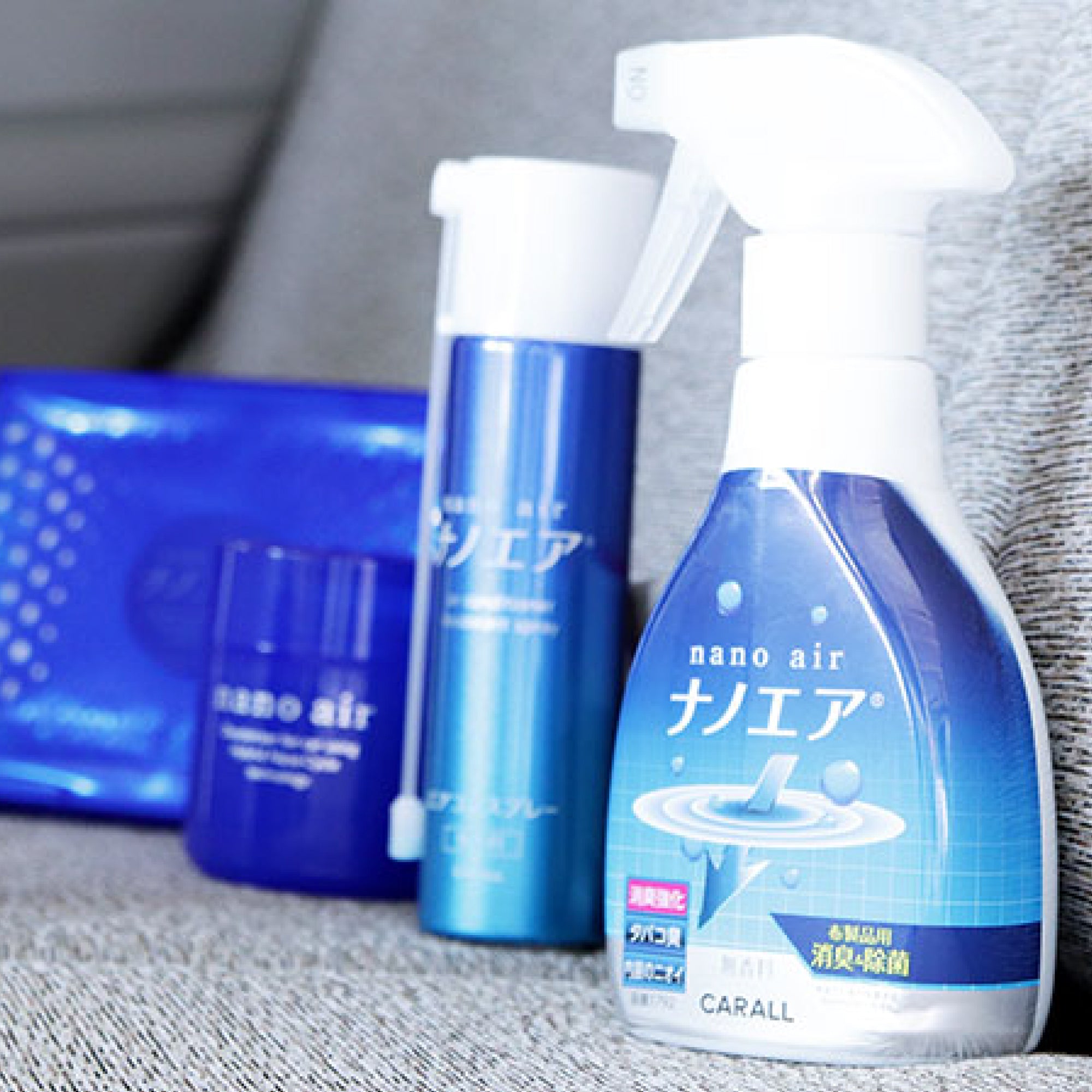 消臭ナノエア ミスト 除菌強化 | カーデオドラント | 晴香堂