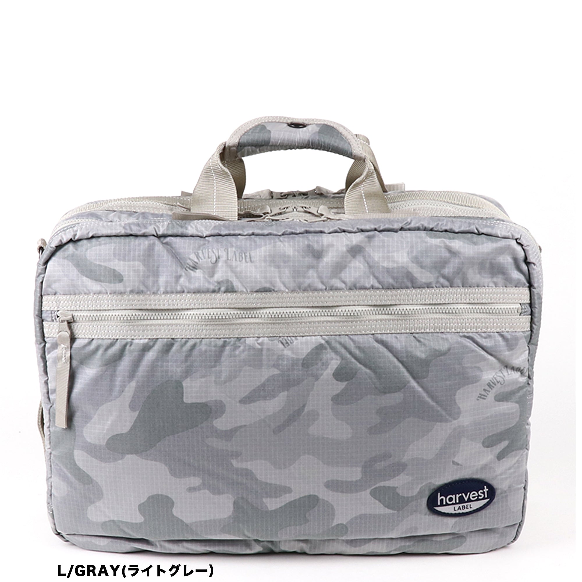 HARVEST LABEL /ハーヴェストレーベル NEO PARATROOPER /ネオパラ