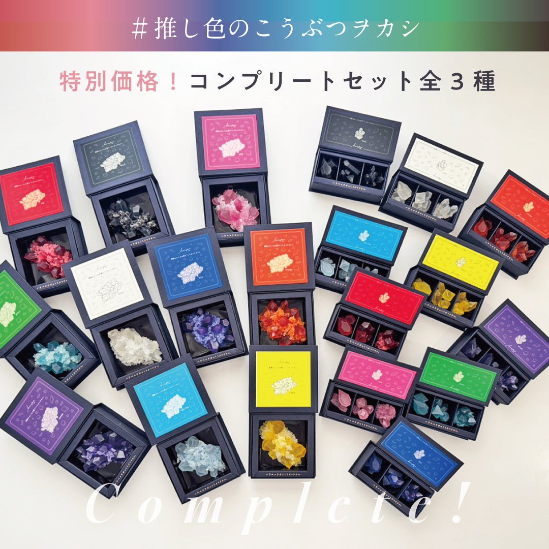 ファンイベントプロモ庵野しゅうら　4枚セット 2026年最新】庵野しゅうらの人気アイテム - メルカリ