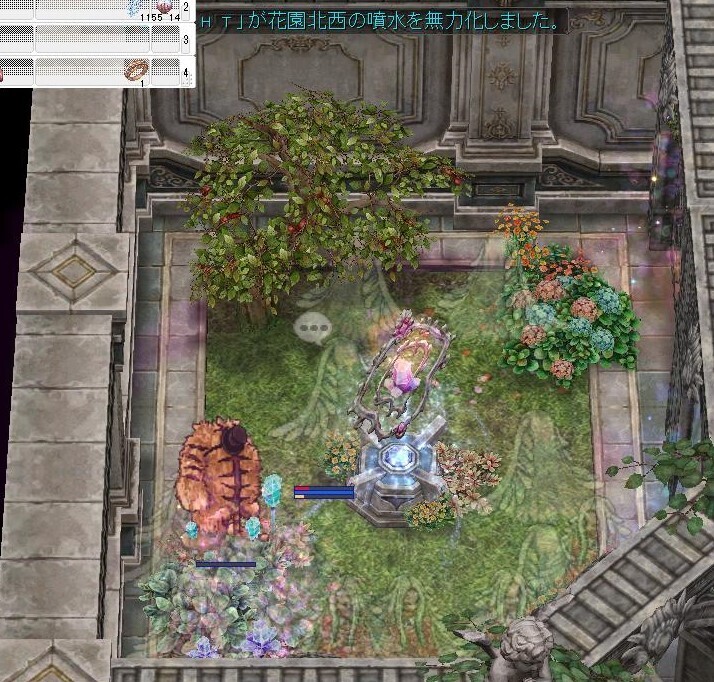 解説】はーどM・怒りの欺瞞ソロ！: ハードMは宇宙を駆ける！！