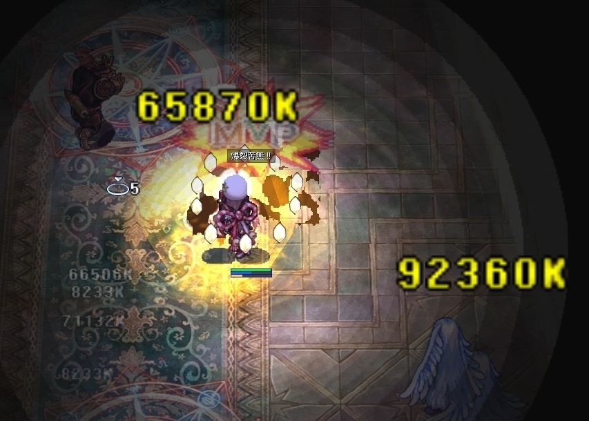 改善版】ニンジャで欺瞞の別荘（どえむ版）！: ハードMは宇宙を駆ける！！