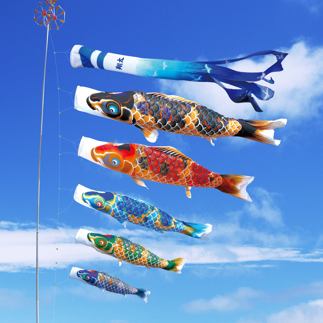 赤鯉 献上手染友禅之鯉【京錦】単品鯉のぼり – 晴れと暮らす