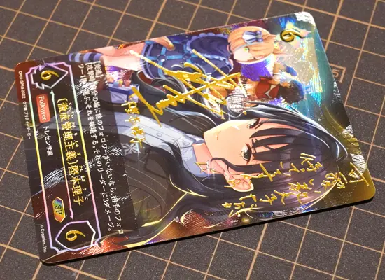 シャドウバースエボルヴの全レアリティの種類と見分け方を徹底解説