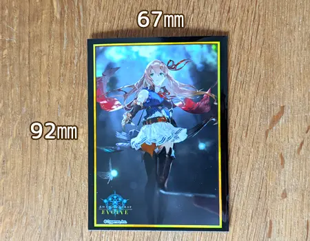 詳細レビュー】Shadowverse EVOLVE 公式スリーブを徹底解説 | ボドスリ