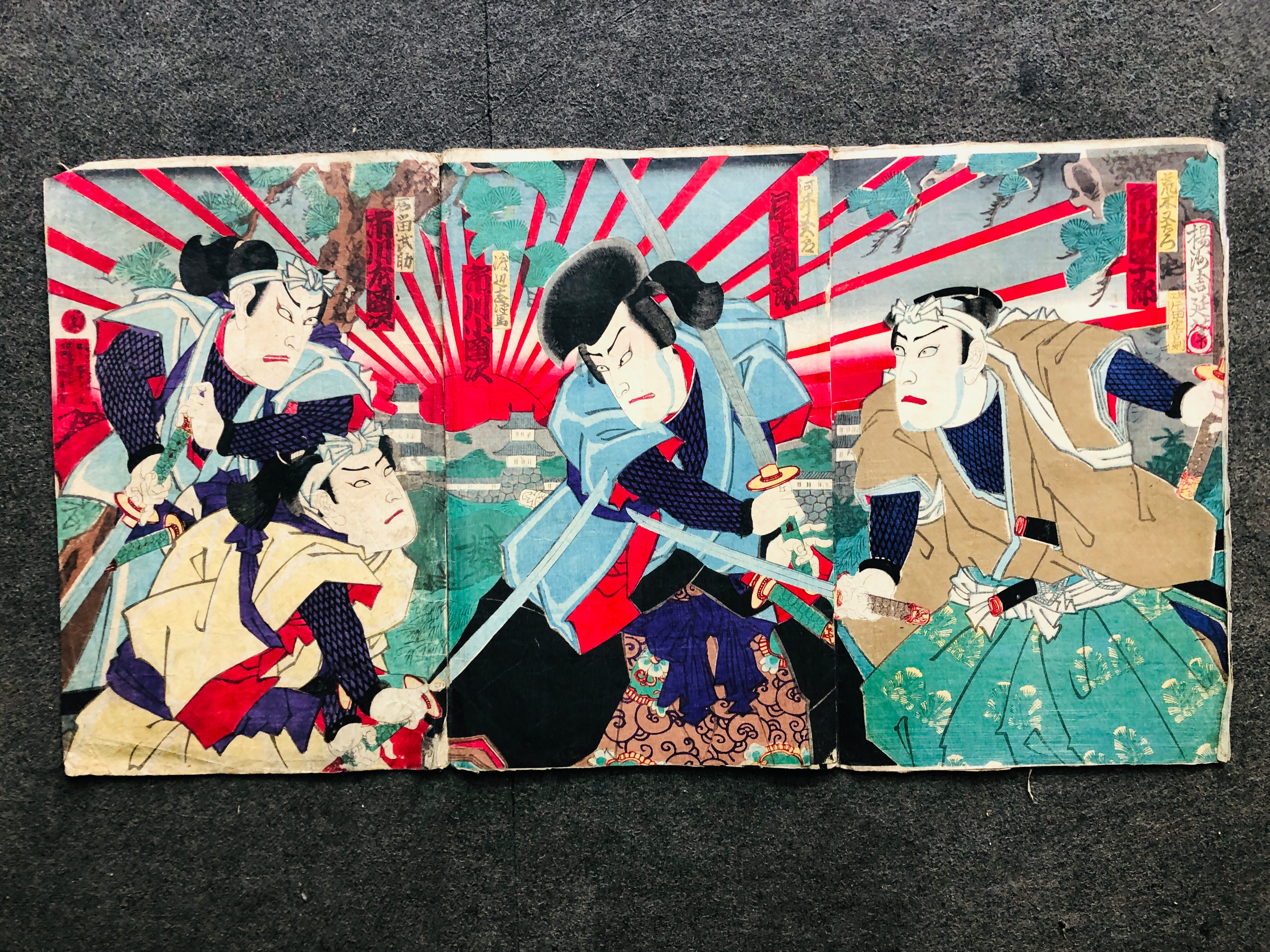 Y7150 WOODBLOCK PRINT Chikanobu triptych Kabuki sunrise Japan