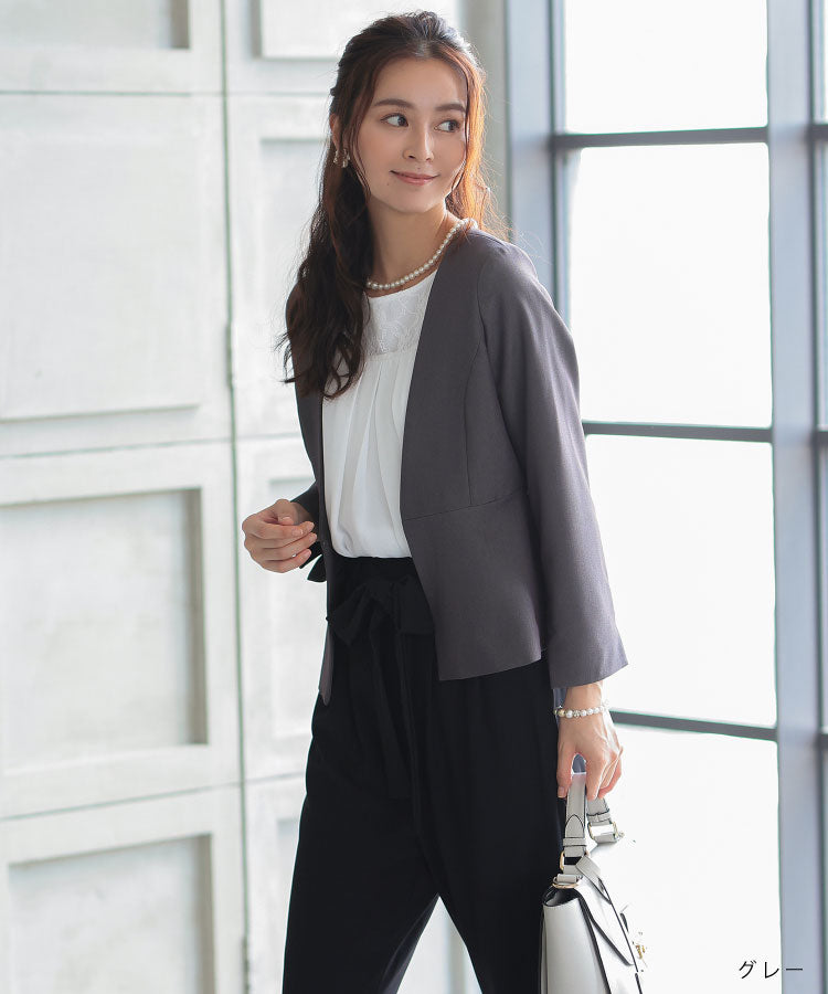 SALE】ノーカラージャケットパンツセットアップ【3点セット】/121520