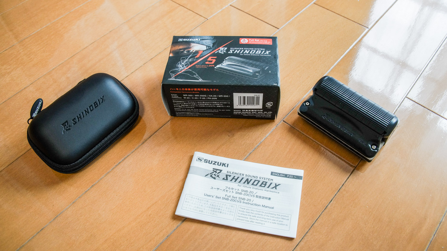 SUZUKI スズキ 忍 SHINOBIX シノビックス サイレンサー付 10ホール