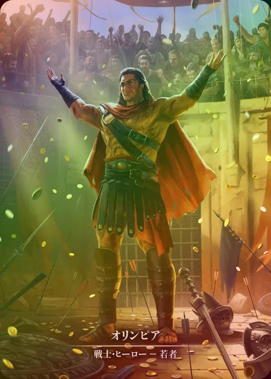 TCG専門店 蓮屋 MtG & FaB & GA / Legendary & Fabled & Marvel