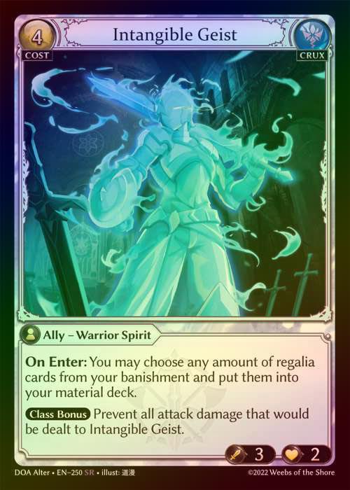 TCG専門店 蓮屋 MtG & FaB & GA / Crux