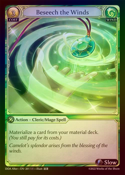 TCG専門店 蓮屋 MtG & FaB & GA / Wind