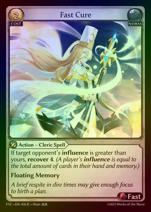 TCG専門店 蓮屋 MtG & FaB & GA / Grand Archive