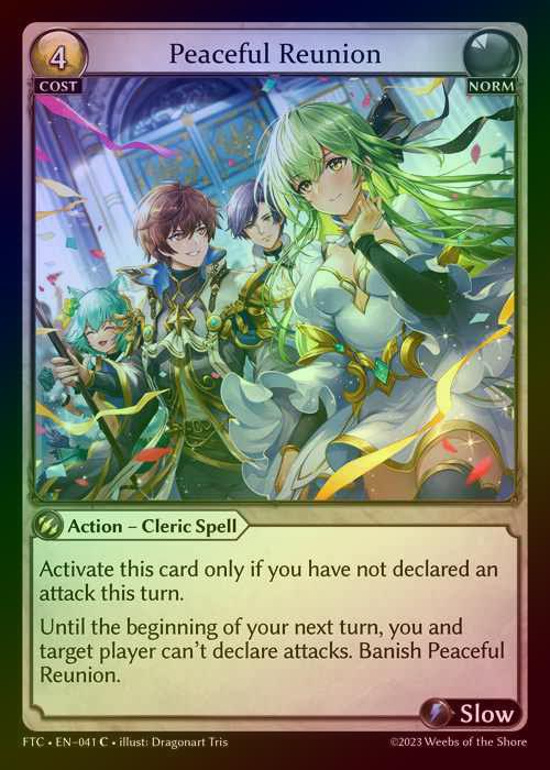 TCG専門店 蓮屋 MtG & FaB & GA / Grand Archive