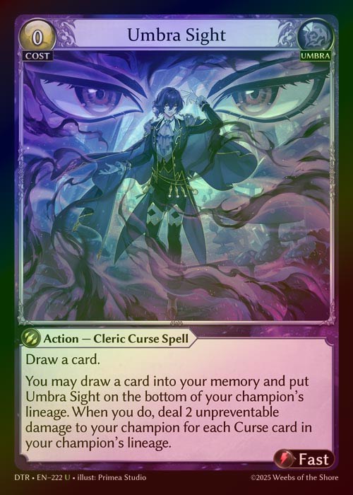 TCG専門店 蓮屋 MtG & FaB & GA / Umbra