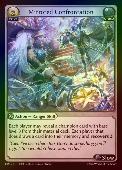 TCG専門店 蓮屋 MtG & FaB & GA / Norm