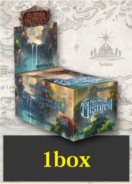 霧隠の秘境:アーカイブパック 1BOX 新品未開封flesh and blood FLESH