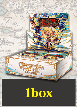 TCG専門店 蓮屋 MtG & FaB & GA / レイス英雄譚 / Compendium of Rathe