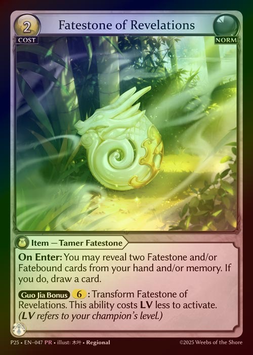 TCG専門店 蓮屋 MtG & FaB & GA / All