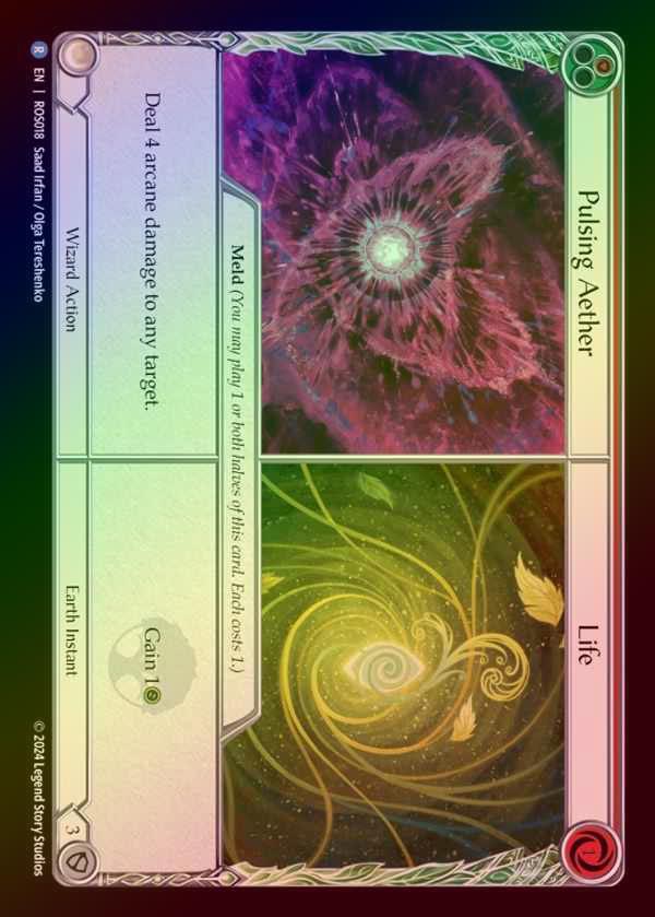 TCG専門店 蓮屋 MtG & FaB & GA / ロゼッタ / Rosetta