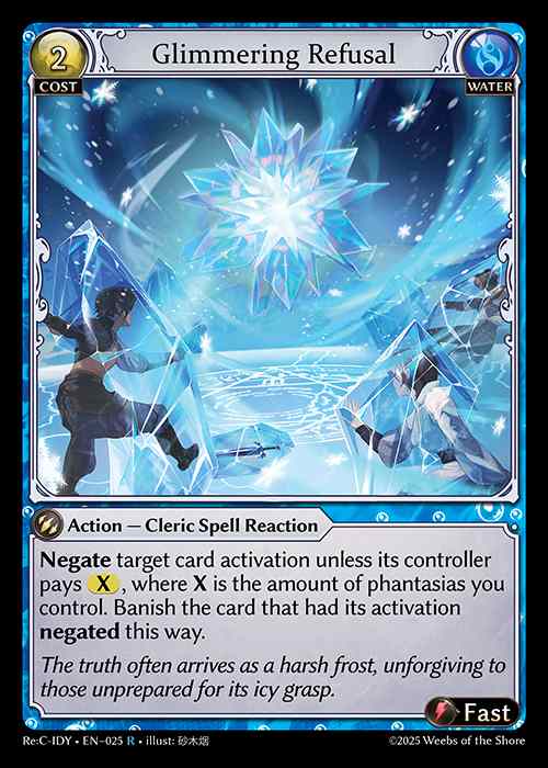 TCG専門店 蓮屋 MtG & FaB & GA / Grand Archive