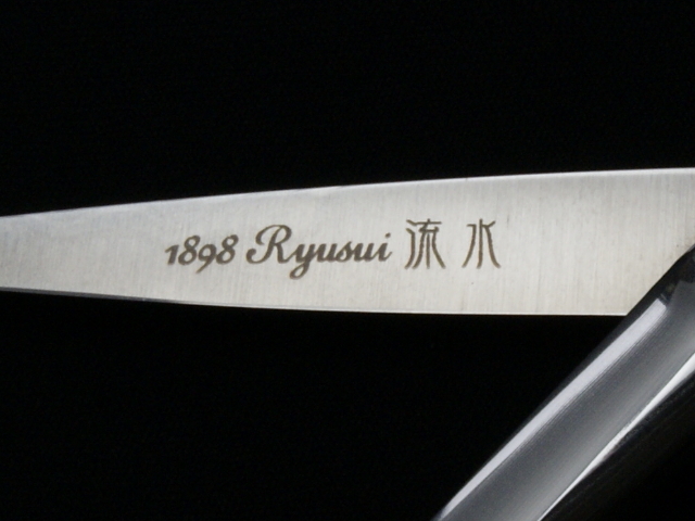 マツザキ 1898 RYUSUI700F MATSUZAKI 美容師用 理容師用 トリマー用