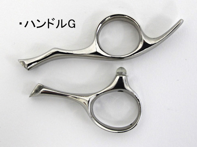 ルミエール タイプ72 ハイパー5 (Lumiere・5.8/6.3インチ) ハサミ屋はやし