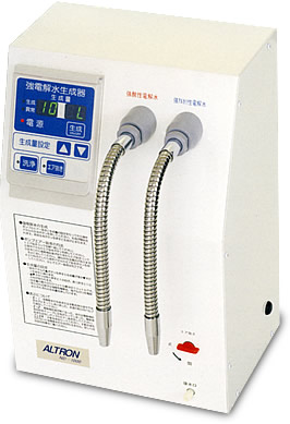 強電解水生成装置（アルトロン・ALTRON）｜HASEGAWAテクニカ株式会社