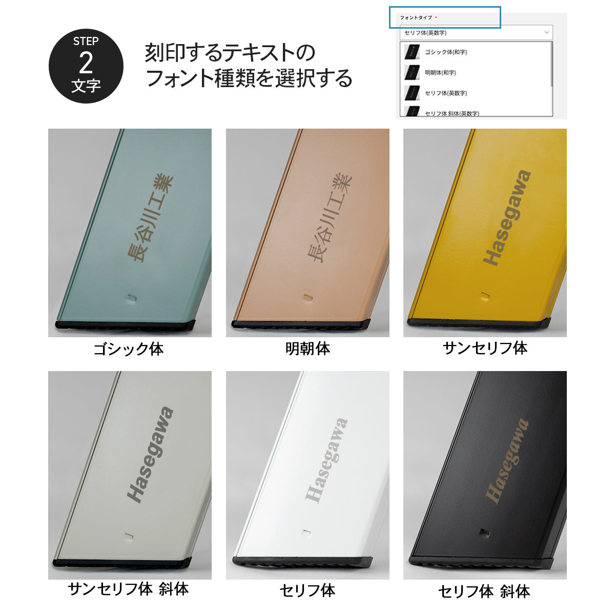 公式】長谷川工業 隠さない脚立(踏み台) おしゃれなスツール 空間に