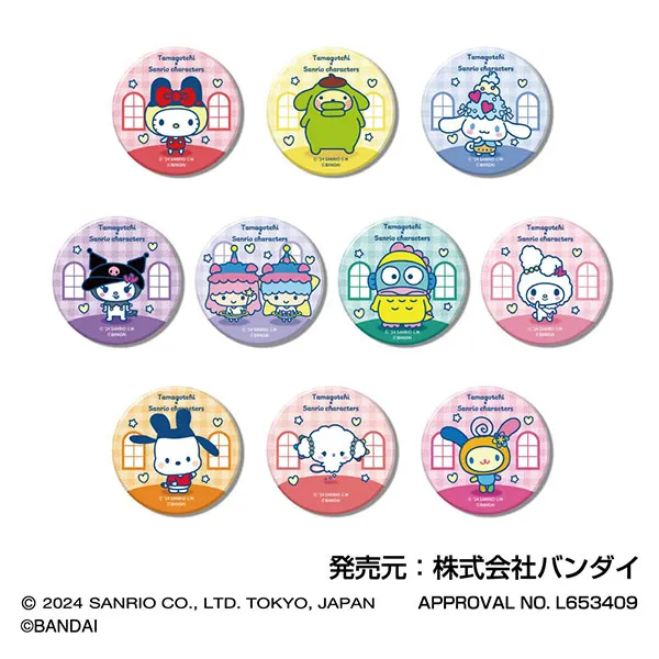 ハセ・プロ｜たまごっち 刺繍CANバッジ