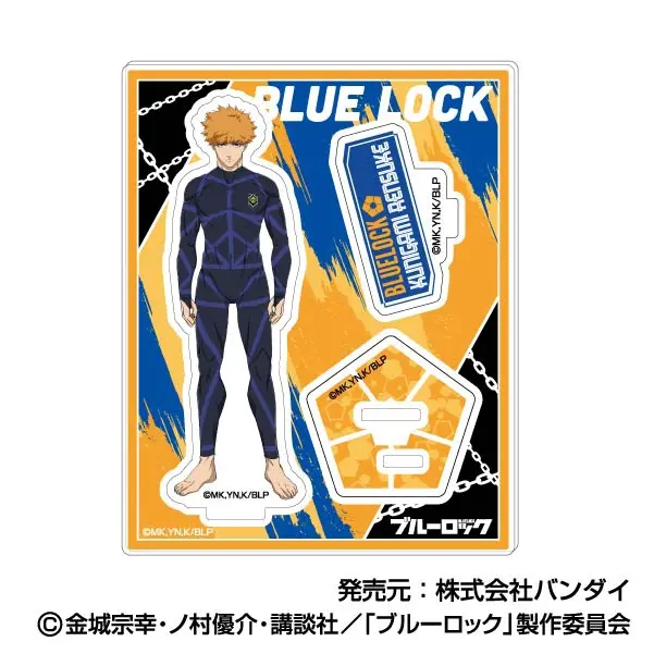 ハセ・プロ｜ブルーロック アクスタコレクション