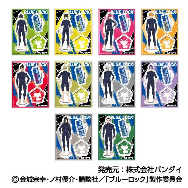 ハセ・プロ｜ブルーロック アクスタコレクション