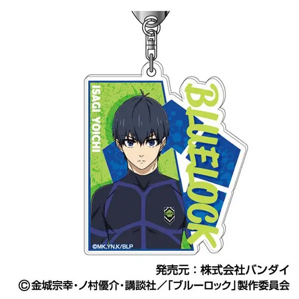 ハセ・プロ｜ブルーロック アクリルキーホルダー